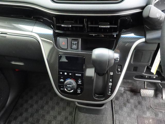 ムーヴカスタム X VS SAIIIキーフリー ナビ付(愛知県)の中古車