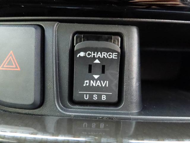 ムーヴカスタム X VS SAIIIキーフリー ナビ付(愛知県)の中古車