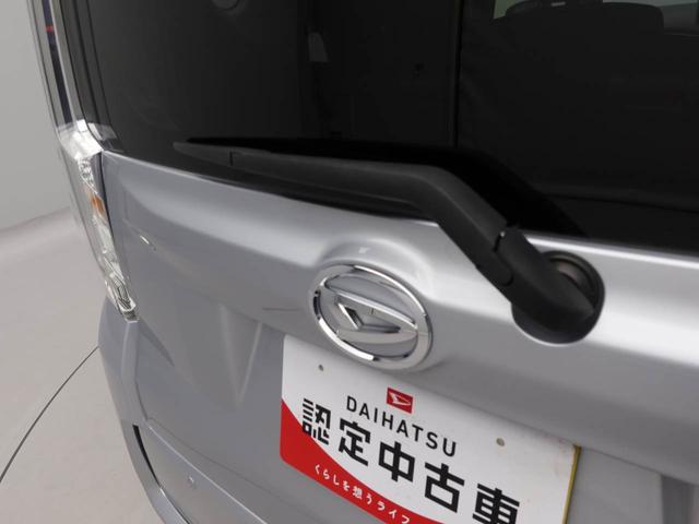 ムーヴカスタム X VS SAIIIキーフリー ナビ付(愛知県)の中古車