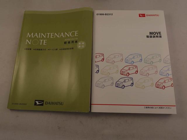 ムーヴカスタム　ＲＳ　ＳＡ　アルミホイール　ＬＥＤヘッドバックカメラ　キーフリー　イモビライザー　アイドリングストップ　ＥＴＣ　アルミホイール　ＬＥＤヘッドライト　ワンオーナー　禁煙車（愛知県）の中古車