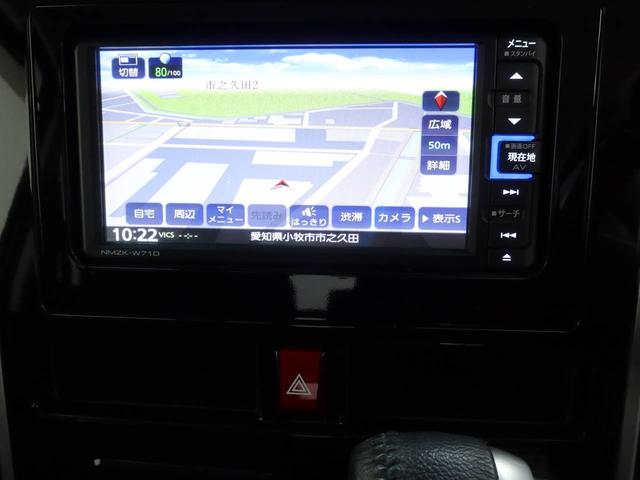 トールカスタムＧ　リミテッドII　ＳＡIII　メモリーナビメモリーナビ　全方位カメラ　ドライブレコーダー　キーフリー　両側電動スライドドア（愛知県）の中古車