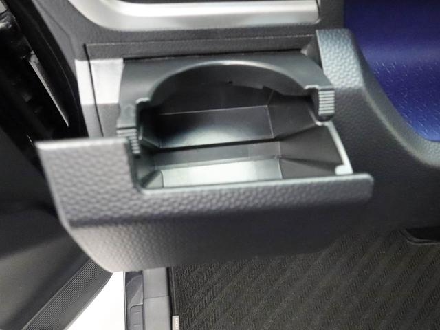 トールカスタムＧ　リミテッドII　ＳＡIII　メモリーナビメモリーナビ　全方位カメラ　ドライブレコーダー　キーフリー　両側電動スライドドア（愛知県）の中古車