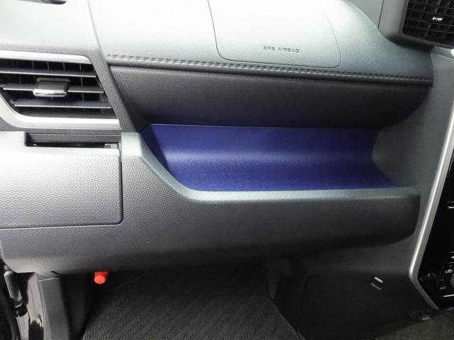 トールカスタムＧ　リミテッドII　ＳＡIII　メモリーナビメモリーナビ　全方位カメラ　ドライブレコーダー　キーフリー　両側電動スライドドア（愛知県）の中古車