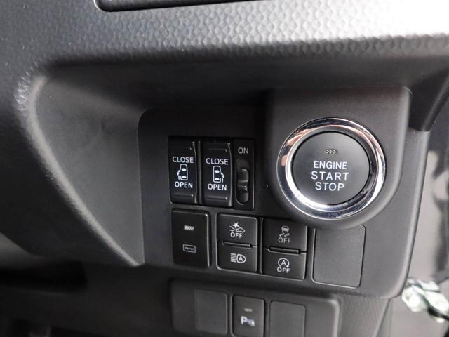 トールカスタムＧ　リミテッドII　ＳＡIII　メモリーナビメモリーナビ　全方位カメラ　ドライブレコーダー　キーフリー　両側電動スライドドア（愛知県）の中古車