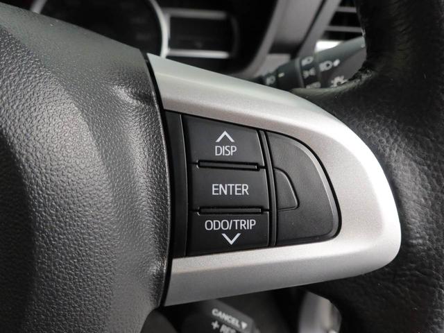 トールカスタムＧ　リミテッドII　ＳＡIII　メモリーナビメモリーナビ　全方位カメラ　ドライブレコーダー　キーフリー　両側電動スライドドア（愛知県）の中古車