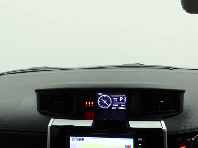 トールカスタムＧ　リミテッドII　ＳＡIII　メモリーナビメモリーナビ　全方位カメラ　ドライブレコーダー　キーフリー　両側電動スライドドア（愛知県）の中古車