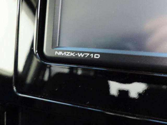 トールカスタムＧ　リミテッドII　ＳＡIII　メモリーナビメモリーナビ　全方位カメラ　ドライブレコーダー　キーフリー　両側電動スライドドア（愛知県）の中古車