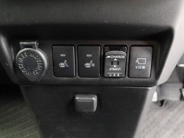 トールカスタムＧ　リミテッドII　ＳＡIII　メモリーナビメモリーナビ　全方位カメラ　ドライブレコーダー　キーフリー　両側電動スライドドア（愛知県）の中古車