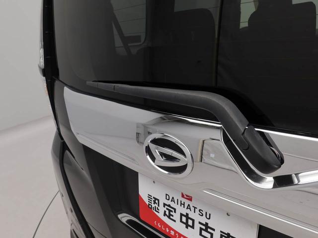 トールカスタムＧ　リミテッドII　ＳＡIII　メモリーナビメモリーナビ　全方位カメラ　ドライブレコーダー　キーフリー　両側電動スライドドア（愛知県）の中古車