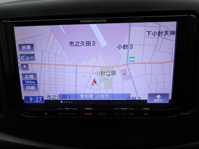 ミライースX(愛知県)の中古車