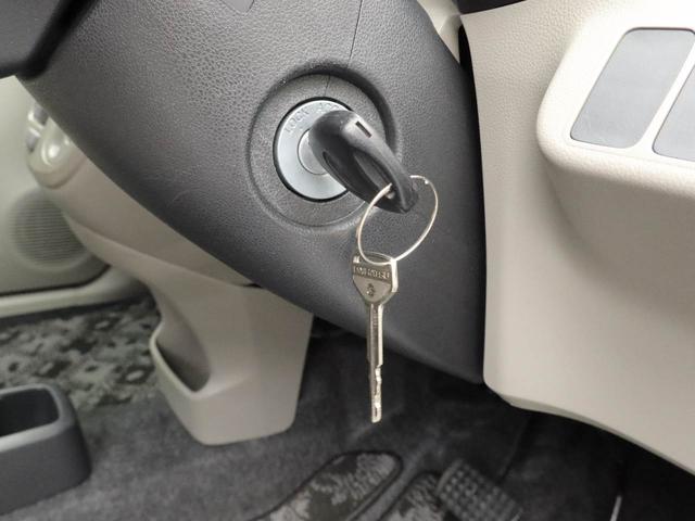 ミライースX(愛知県)の中古車