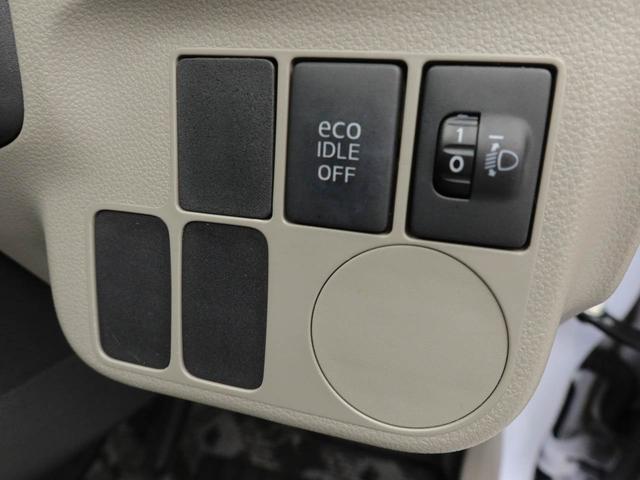 ミライースX(愛知県)の中古車