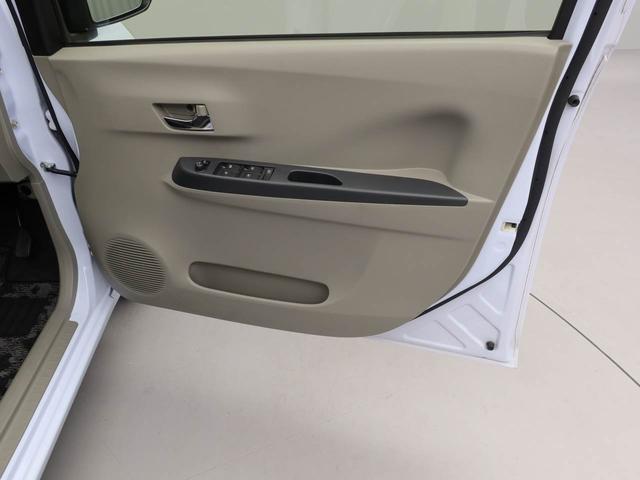 ミライースX(愛知県)の中古車