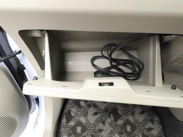 ミライースX(愛知県)の中古車