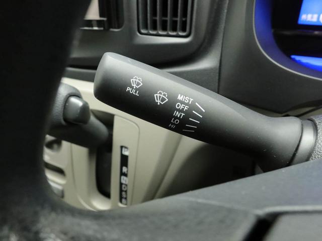 ミライースX(愛知県)の中古車