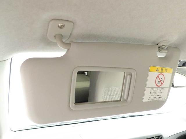 ミライースX(愛知県)の中古車