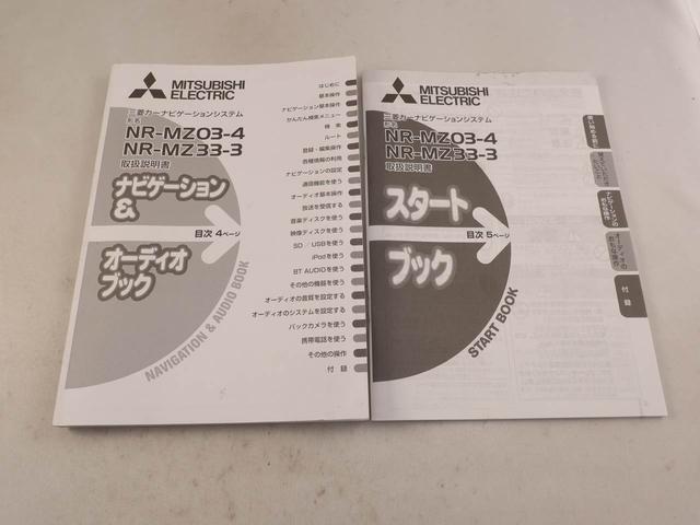 ミライースX(愛知県)の中古車