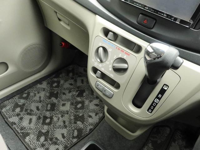 ミライースX(愛知県)の中古車