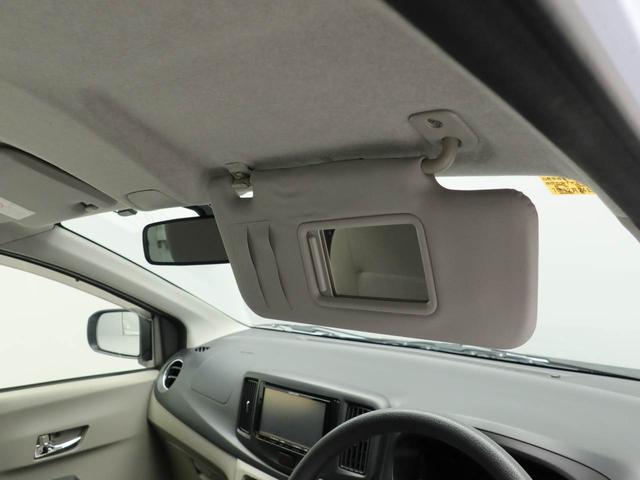 ミライースX(愛知県)の中古車