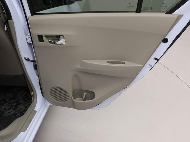 ミライースX(愛知県)の中古車