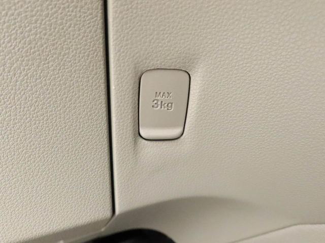 ミライースX(愛知県)の中古車