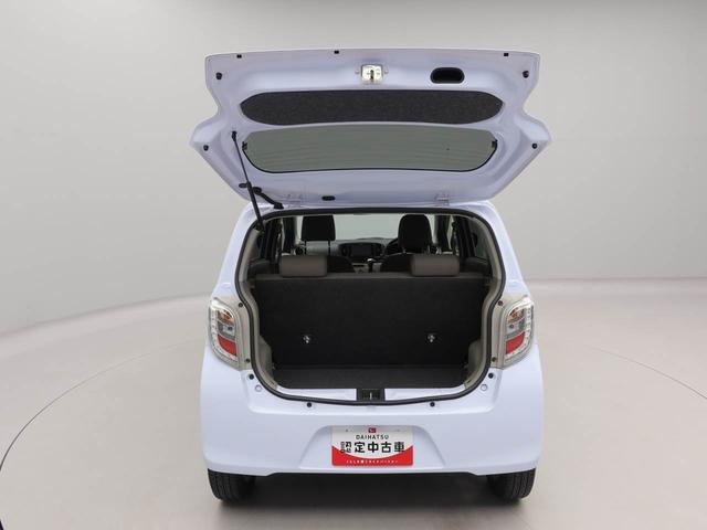 ミライースX(愛知県)の中古車