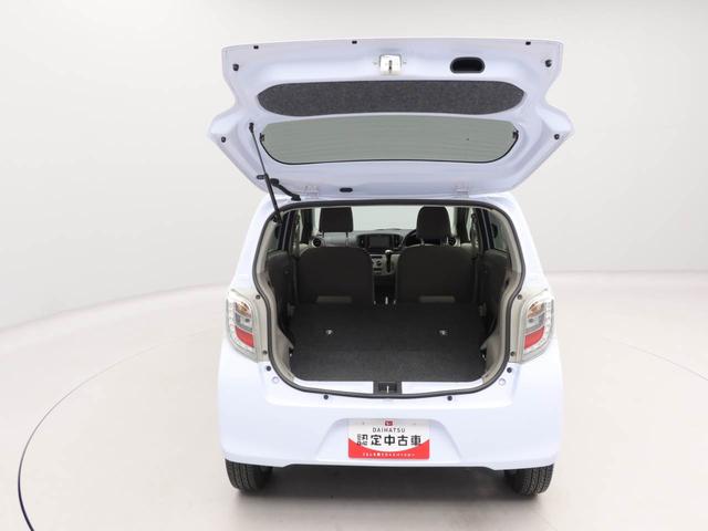 ミライースX(愛知県)の中古車