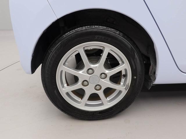 ミライースX(愛知県)の中古車