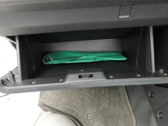 ハイゼットトラックスタンダードエアコン　パワステ　エアバック（愛知県）の中古車