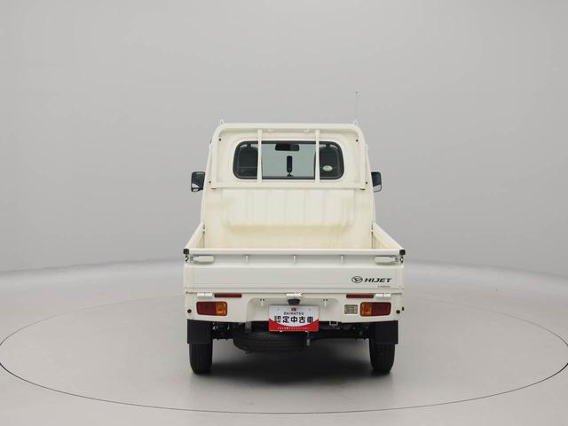 ハイゼットトラックスタンダードエアコン　パワステ　エアバック（愛知県）の中古車