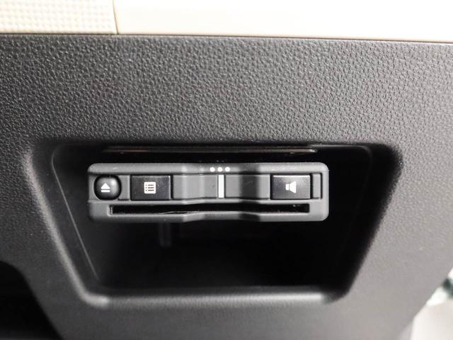 ムーヴキャンバスＬ　ＳＡIIIキーレス　ナビ付（愛知県）の中古車