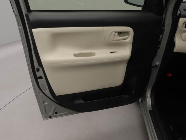 ムーヴキャンバスＬ　ＳＡIIIキーレス　ナビ付（愛知県）の中古車