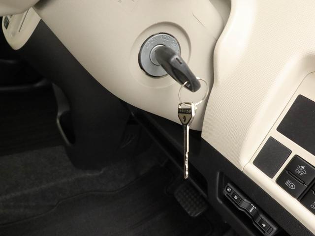 ムーヴキャンバスＬ　ＳＡIIIキーレス　ナビ付（愛知県）の中古車