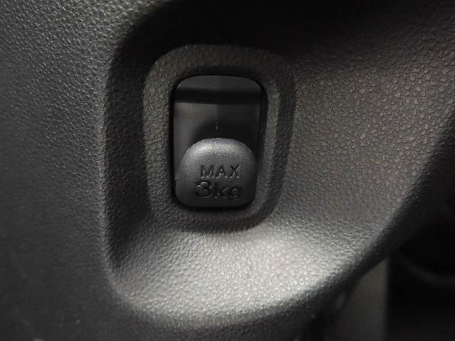 ムーヴキャンバスＬ　ＳＡIIIキーレス　ナビ付（愛知県）の中古車