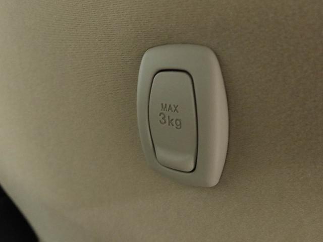 ムーヴキャンバスＬ　ＳＡIIIキーレス　ナビ付（愛知県）の中古車