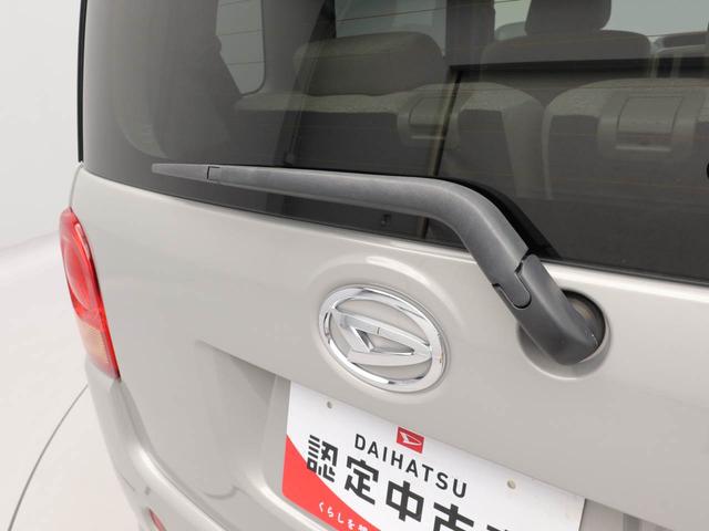 ムーヴキャンバスＬ　ＳＡIIIキーレス　ナビ付（愛知県）の中古車