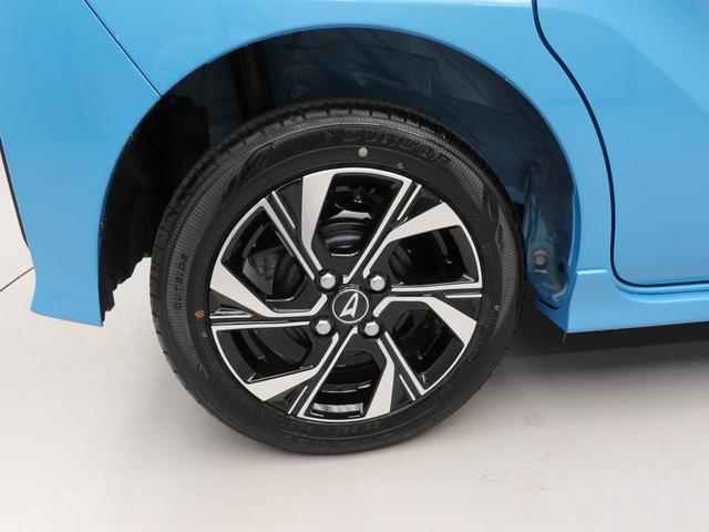 タントカスタムＸ（愛知県）の中古車