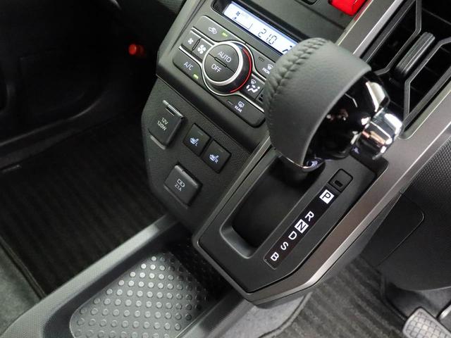 タフトＧ　クロムベンチャーエアコン　パワステ　パワーウィンドウ　ＡＢＳ　エアバック　キーフリー（愛知県）の中古車