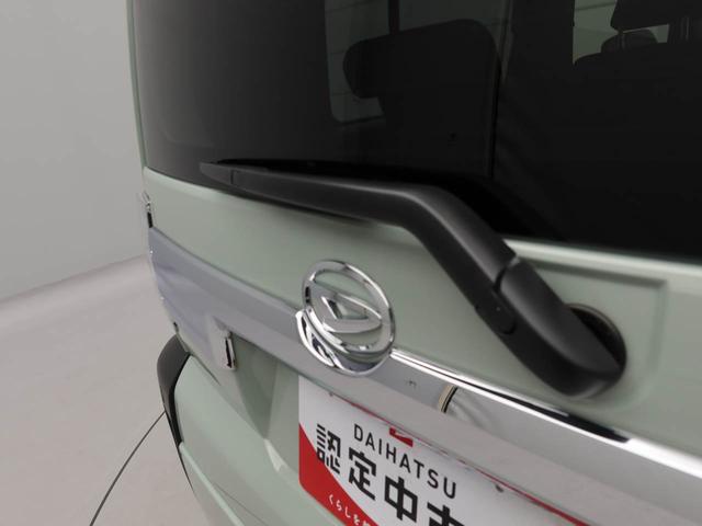 タフトＧ　クロムベンチャーエアコン　パワステ　パワーウィンドウ　ＡＢＳ　エアバック　キーフリー（愛知県）の中古車