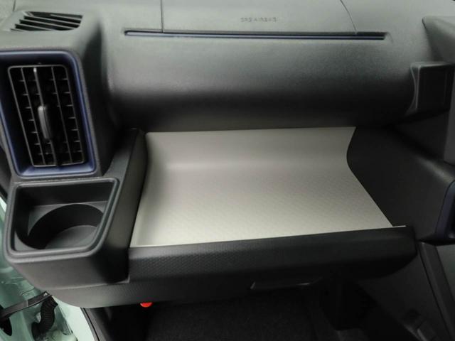 タントＸキーフリー　両側スライドドア（愛知県）の中古車