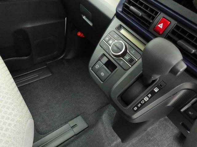 タントＸキーフリー　両側スライドドア（愛知県）の中古車