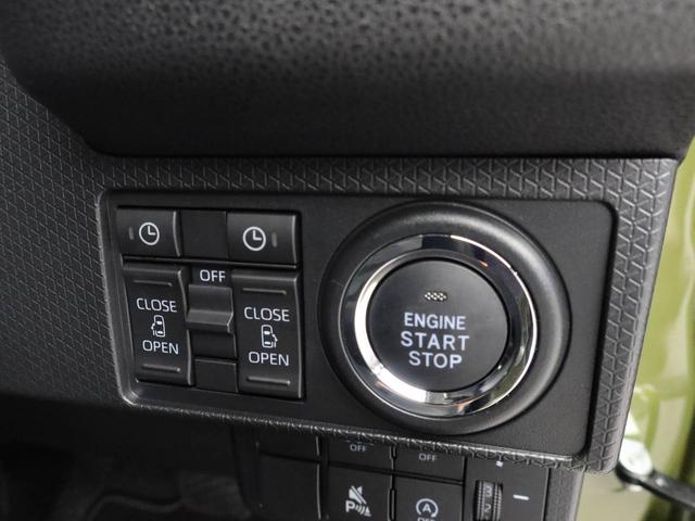 タントファンクロスエアコン パワステ パワーウィンドウ ABS エアバック キーフリー(愛知県)の中古車