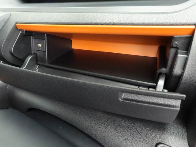 タントファンクロスエアコン パワステ パワーウィンドウ ABS エアバック キーフリー(愛知県)の中古車