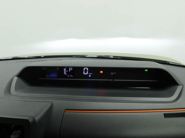 タントファンクロスエアコン パワステ パワーウィンドウ ABS エアバック キーフリー(愛知県)の中古車