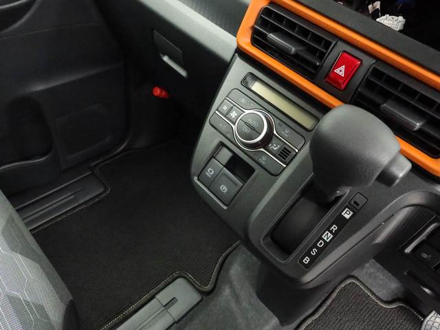 タントファンクロスエアコン パワステ パワーウィンドウ ABS エアバック キーフリー(愛知県)の中古車