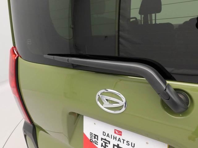 タントファンクロスエアコン パワステ パワーウィンドウ ABS エアバック キーフリー(愛知県)の中古車