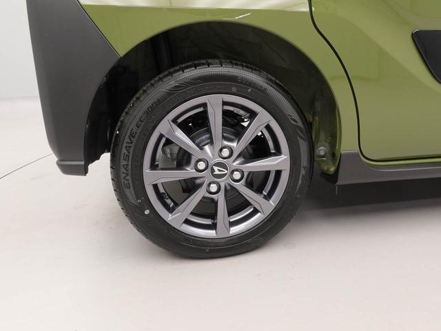 タントファンクロスエアコン パワステ パワーウィンドウ ABS エアバック キーフリー(愛知県)の中古車