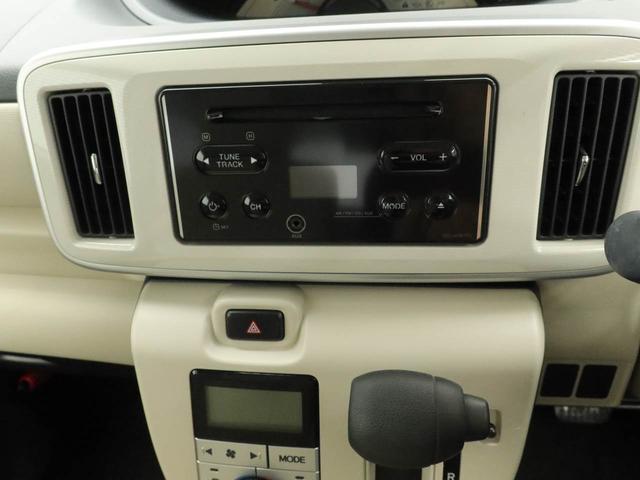 ムーヴキャンバスＸリミテッド　ＳＡIIキーフリー　両側電動スライドドア（愛知県）の中古車