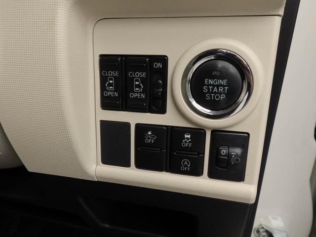 ムーヴキャンバスＸリミテッド　ＳＡIIキーフリー　両側電動スライドドア（愛知県）の中古車