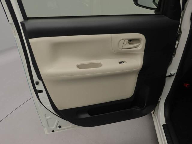 ムーヴキャンバスＸリミテッド　ＳＡIIキーフリー　両側電動スライドドア（愛知県）の中古車